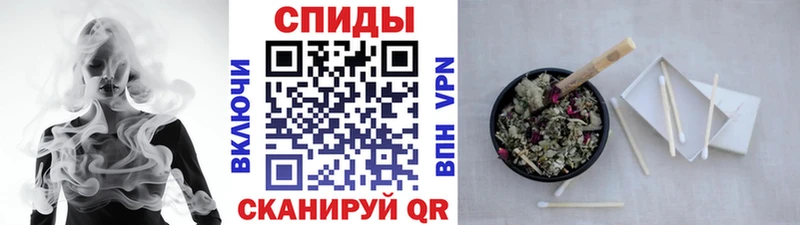 даркнет сайт Ковылкино Бутират 99%