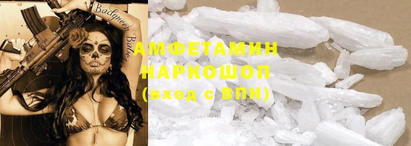 винт Аркадак