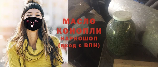 прущая мука Алексеевка