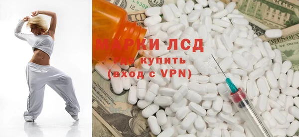 jwh Армянск