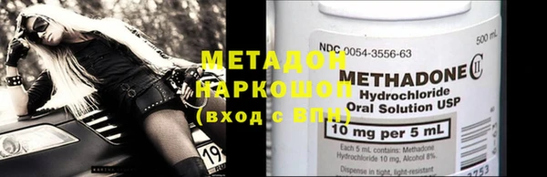 винт Аркадак