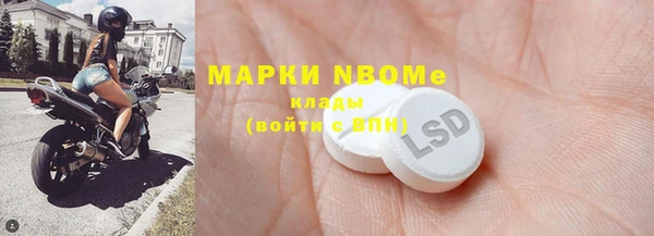 mdpv Весьегонск