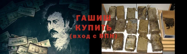 винт Аркадак