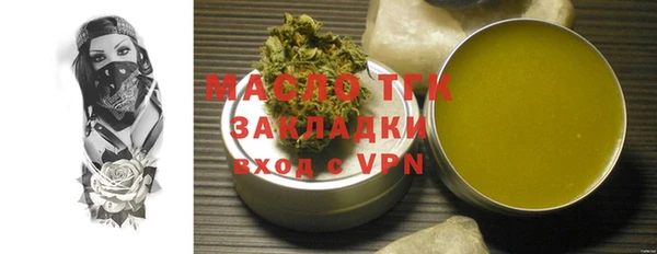 винт Аркадак