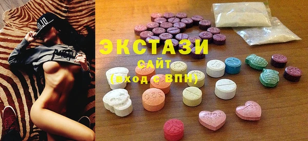 винт Аркадак