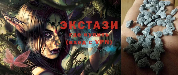 винт Аркадак