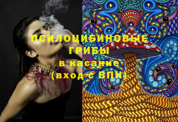jwh Армянск