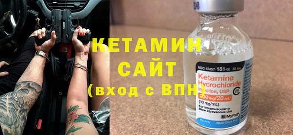 винт Аркадак