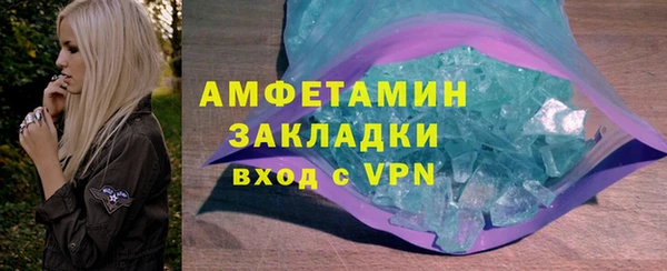 jwh Армянск