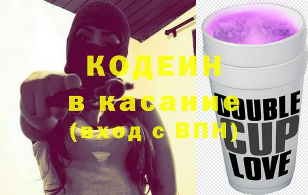 винт Аркадак