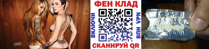 как найти наркотики  Ковылкино  МЕТАМФЕТАМИН мет 