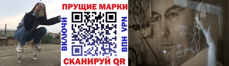 ОМГ ОМГ вход  Ковылкино  Марки NBOMe 1,8мг 