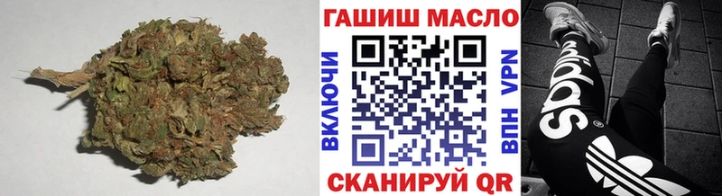 Дистиллят ТГК гашишное масло  сколько стоит  ОМГ ОМГ как зайти  Ковылкино 